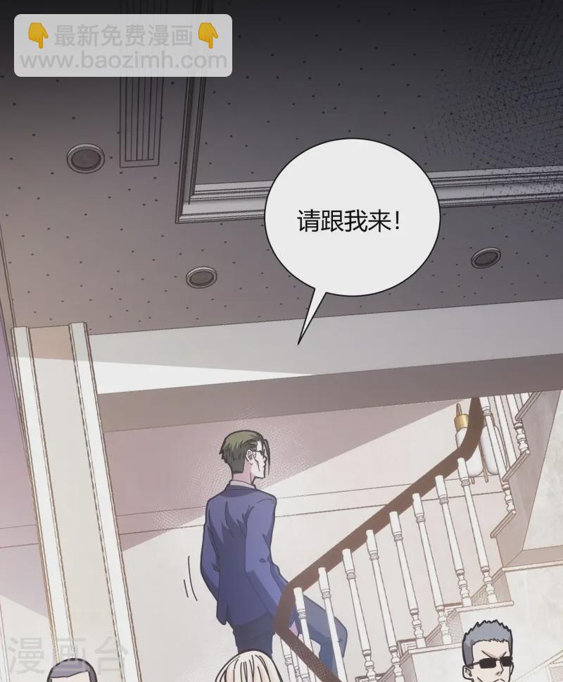第13话2