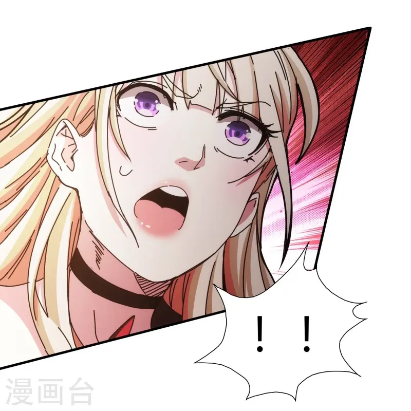 第13话26