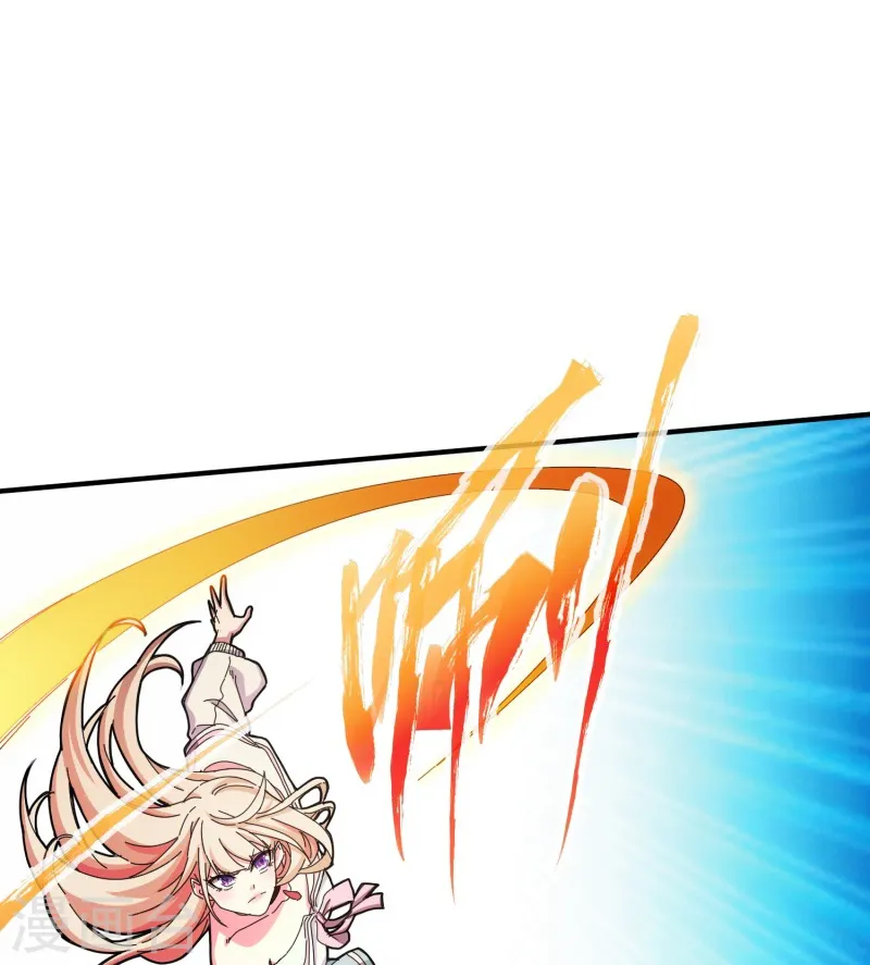 第13话27