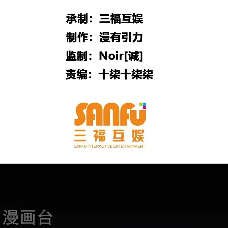 第25话1