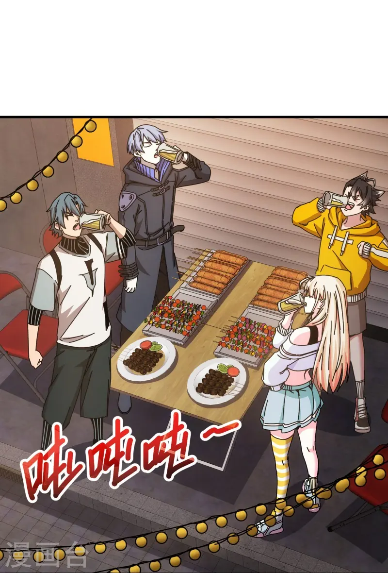 第25话20