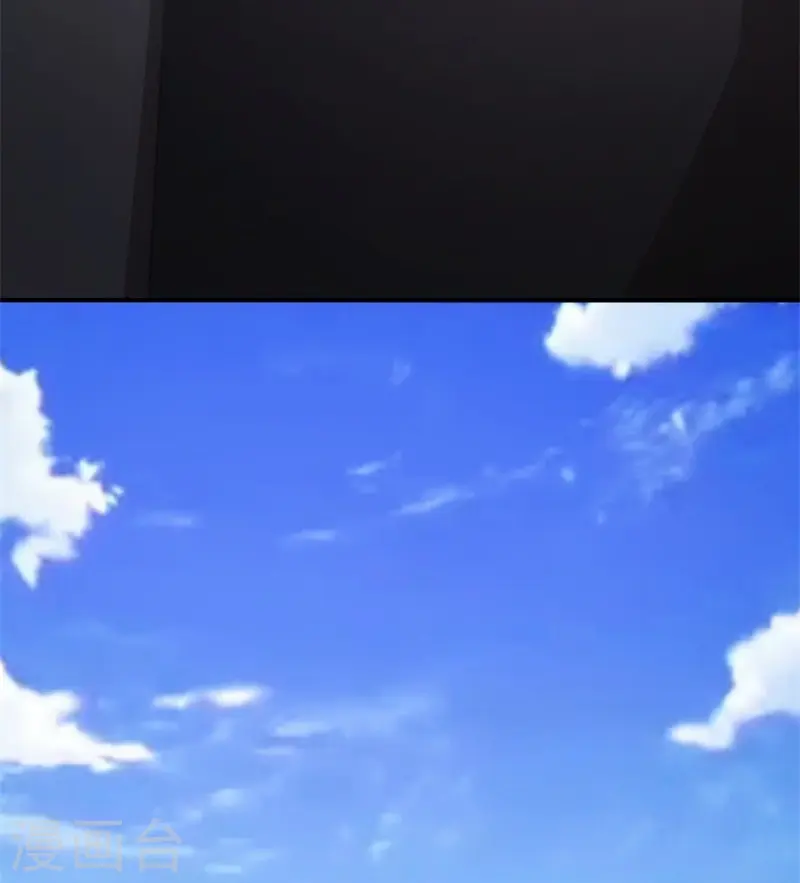 第33话31