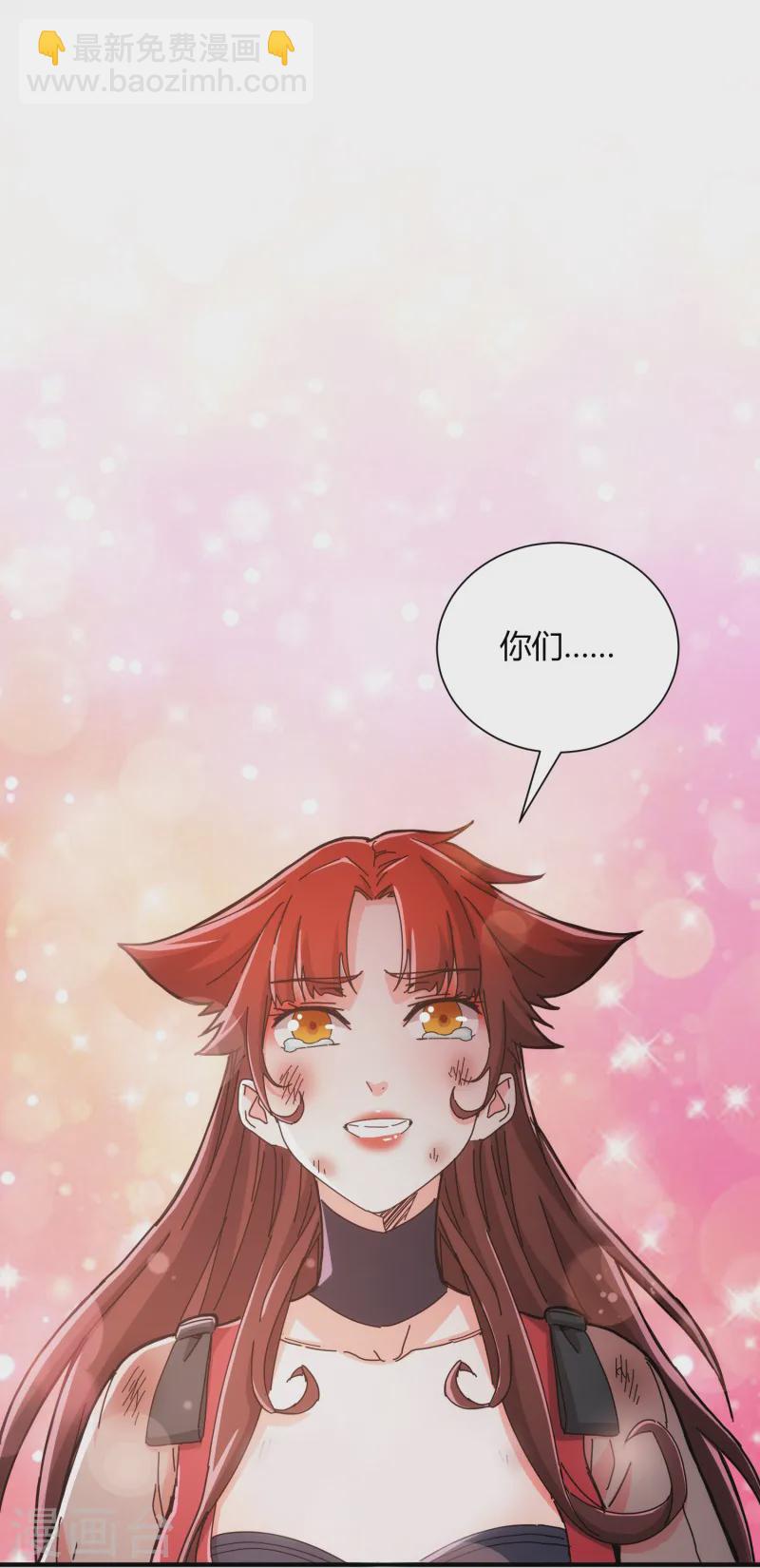 第35话11