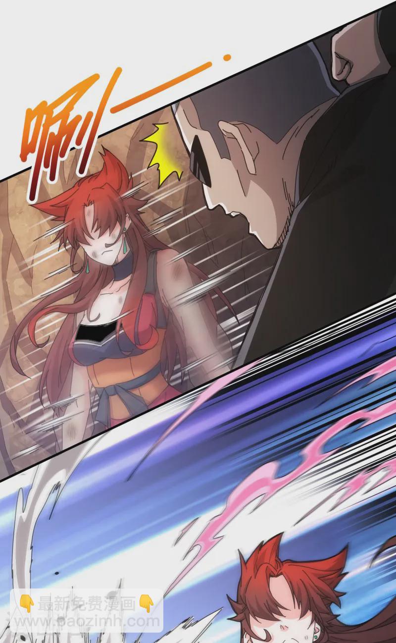 第35话15