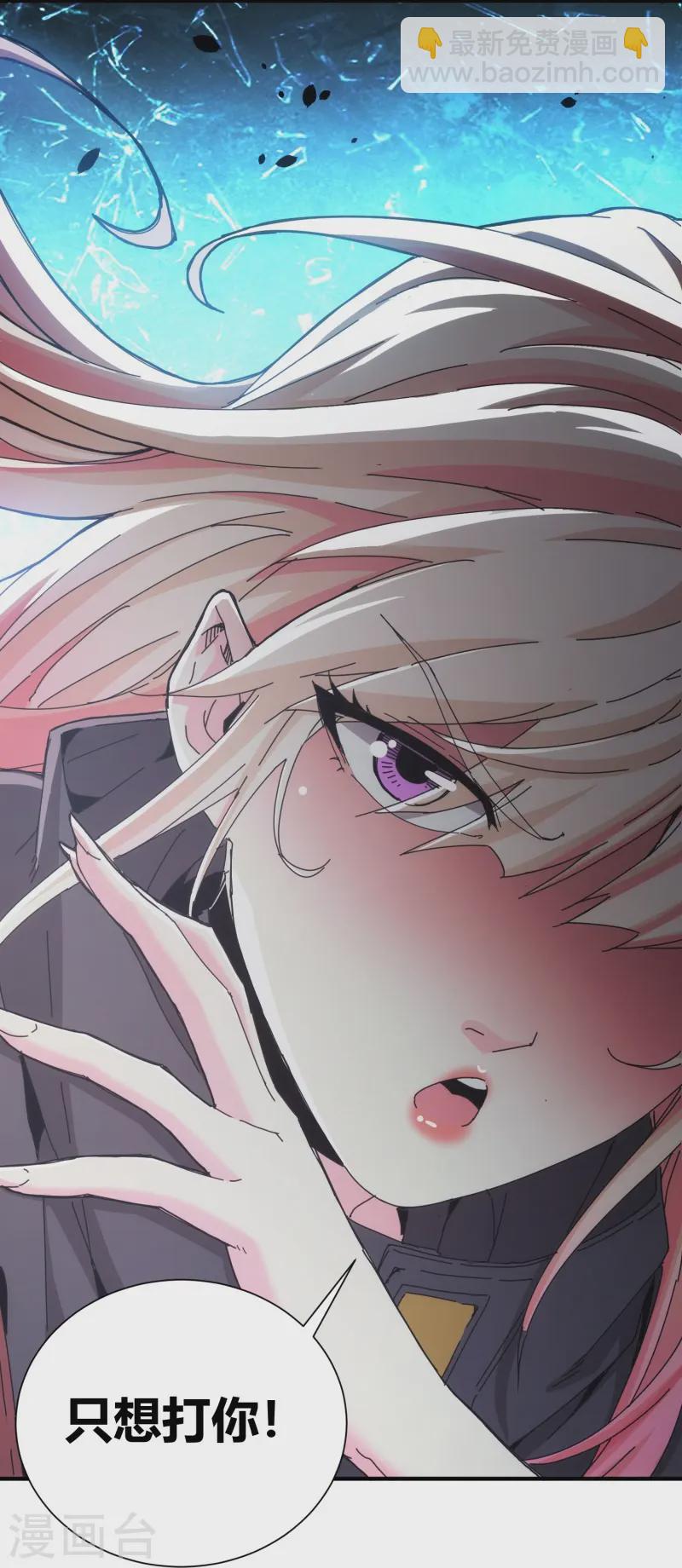 第35话4