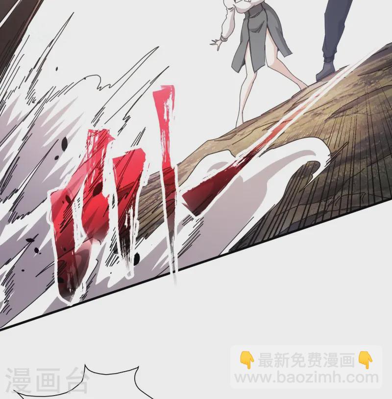 第35话6