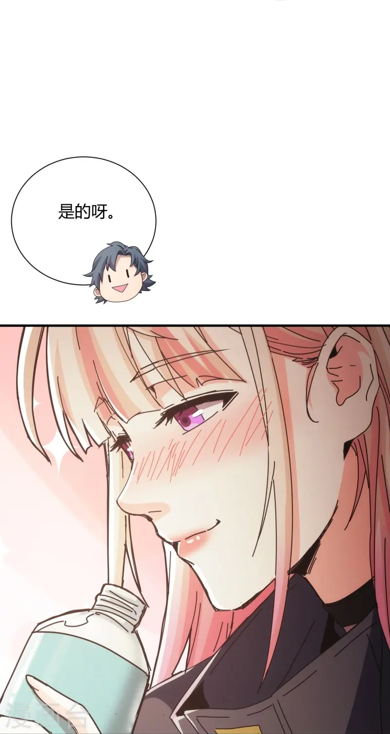 第40话41