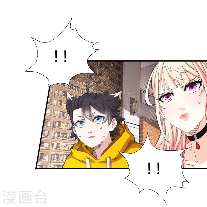 第43话18