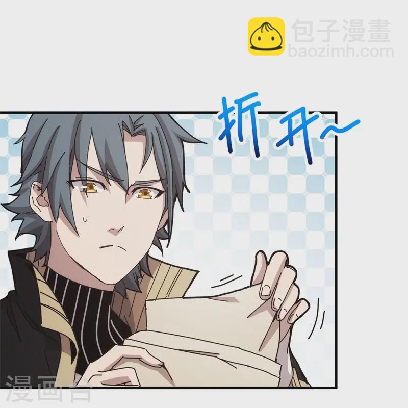 第43话25