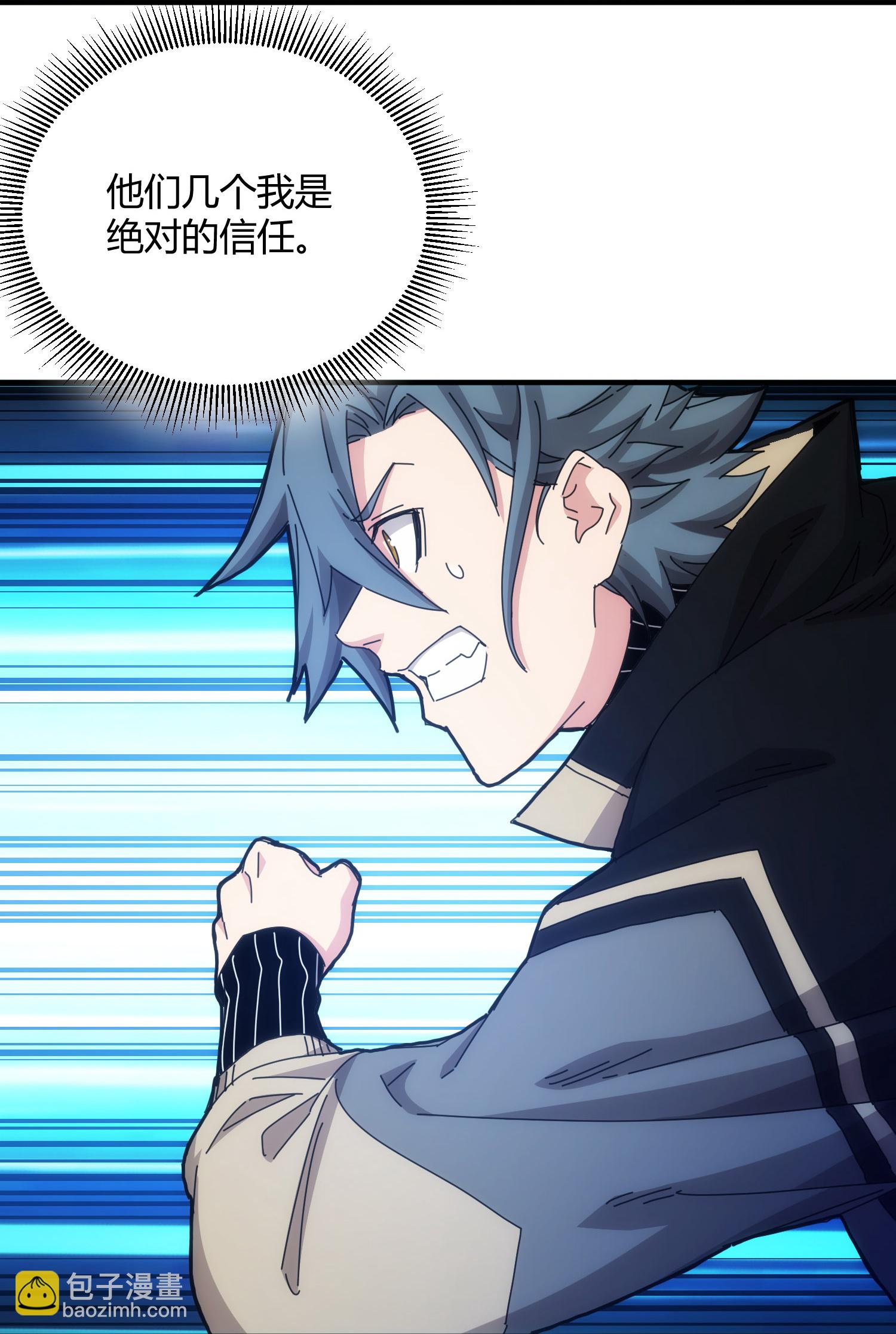 第64话34