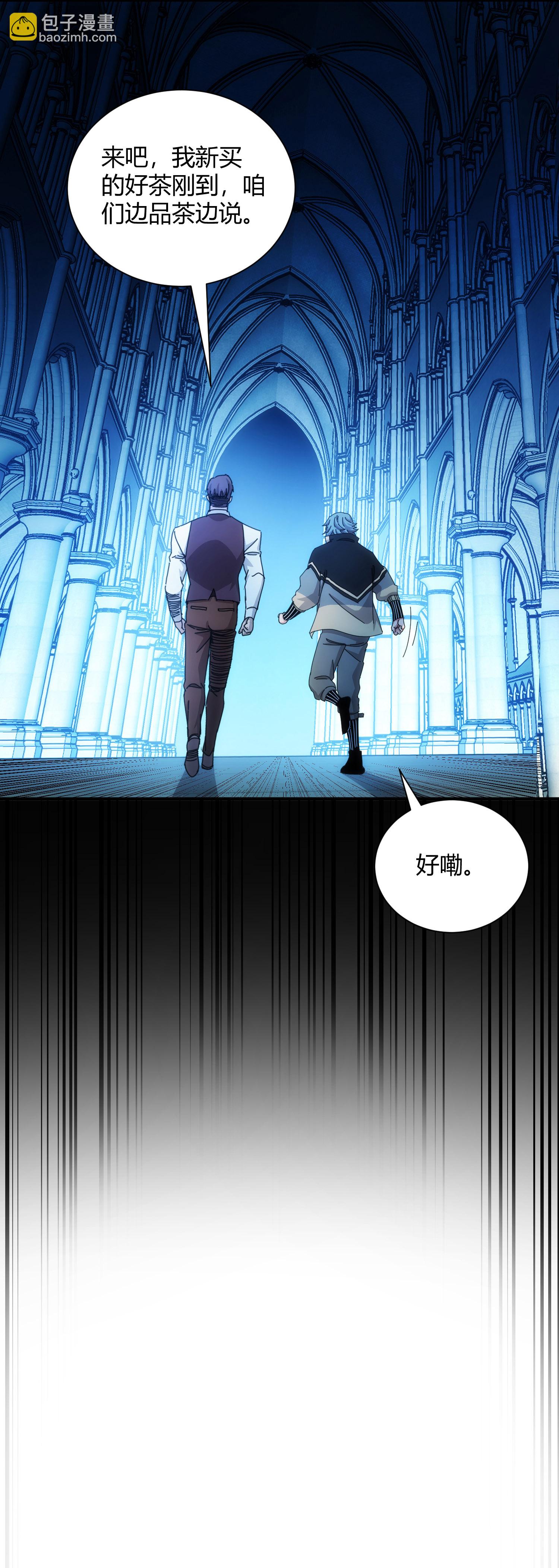 第64话5