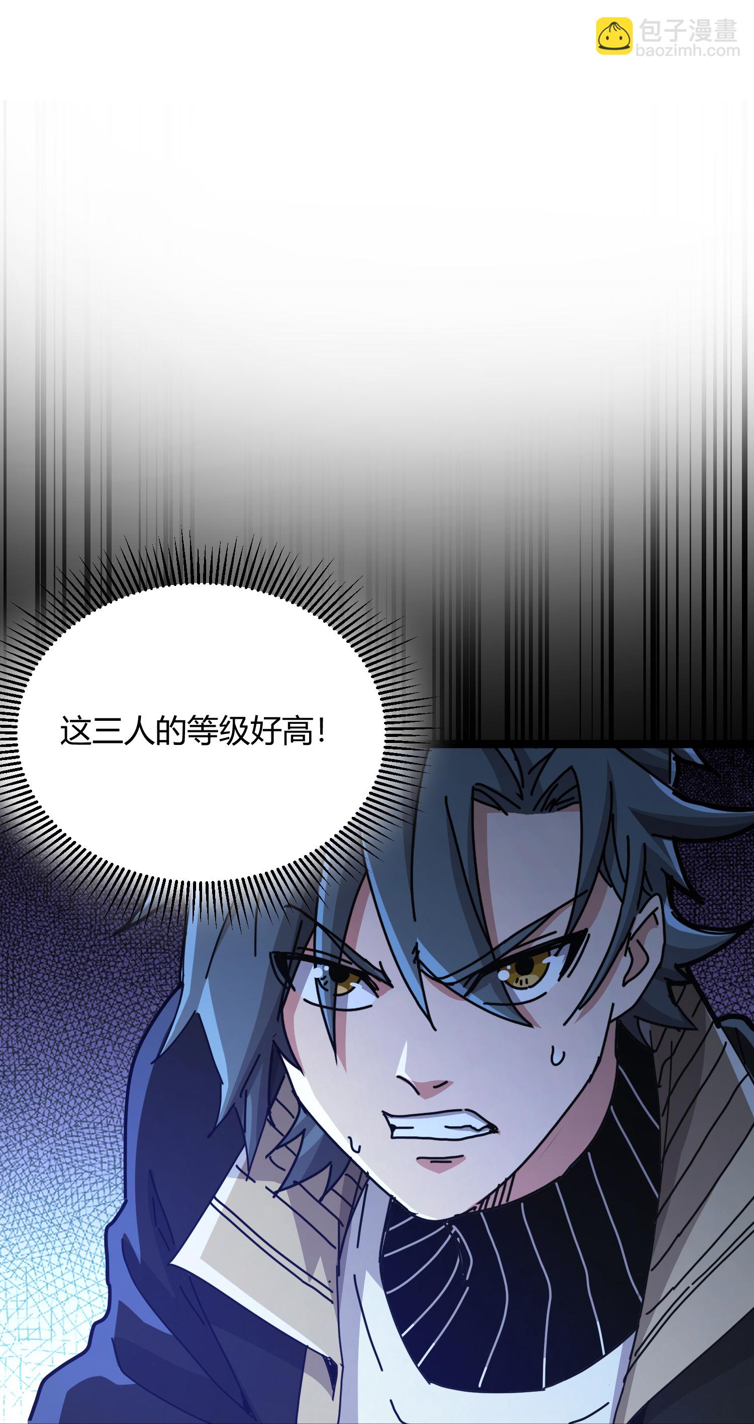 第73话22