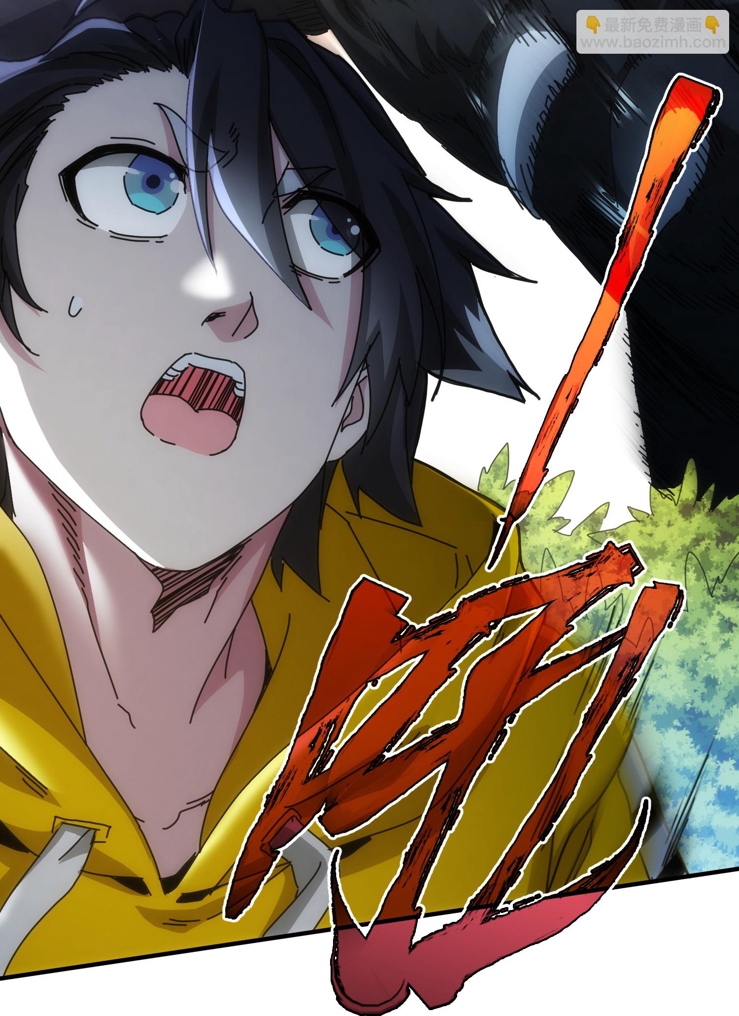 第76话27