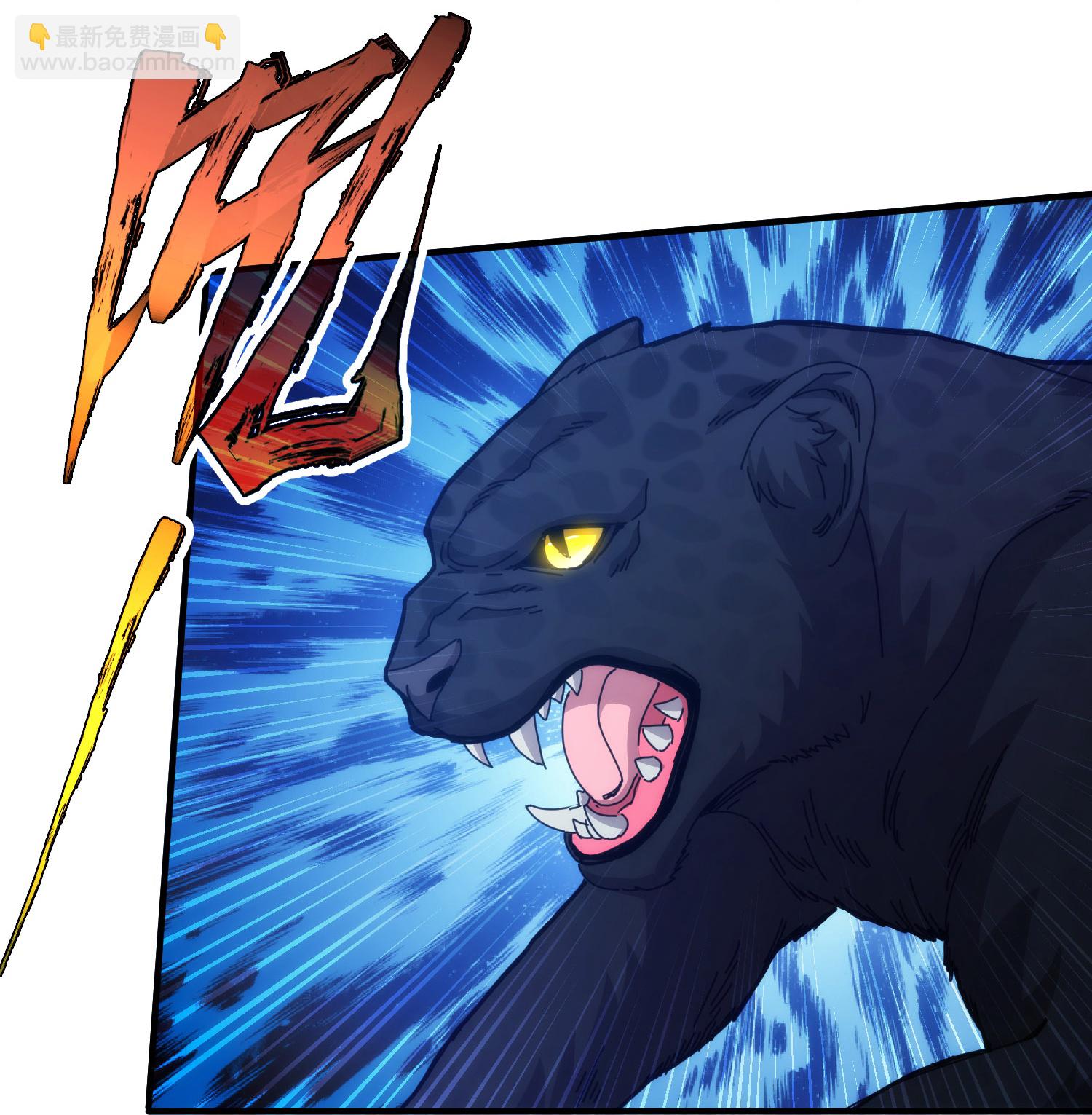 第76话31