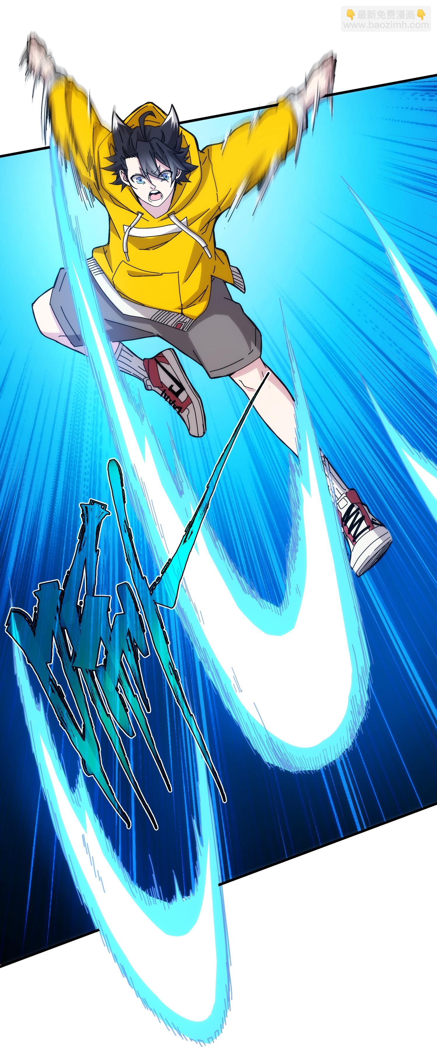 第77话4