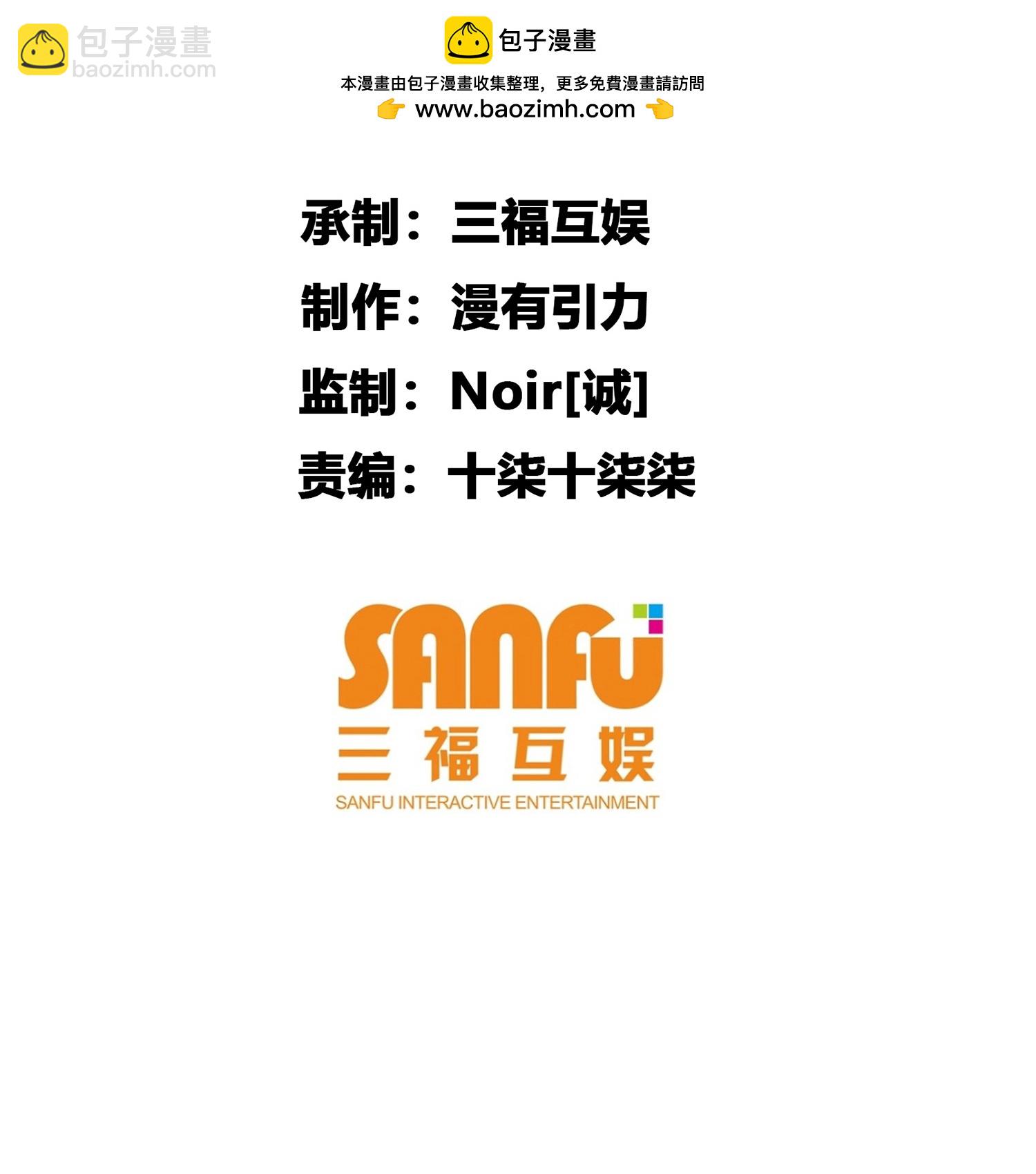 第88话1