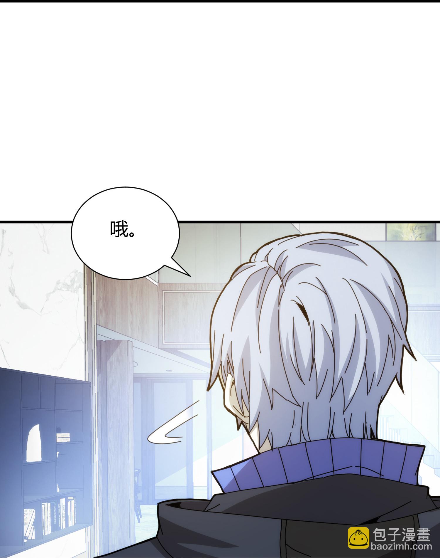 第88话17