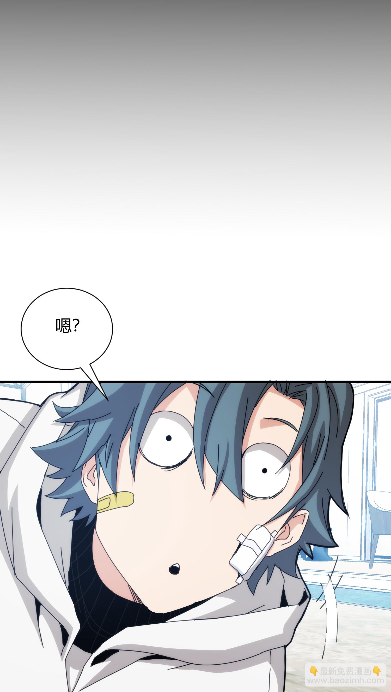 第89话19
