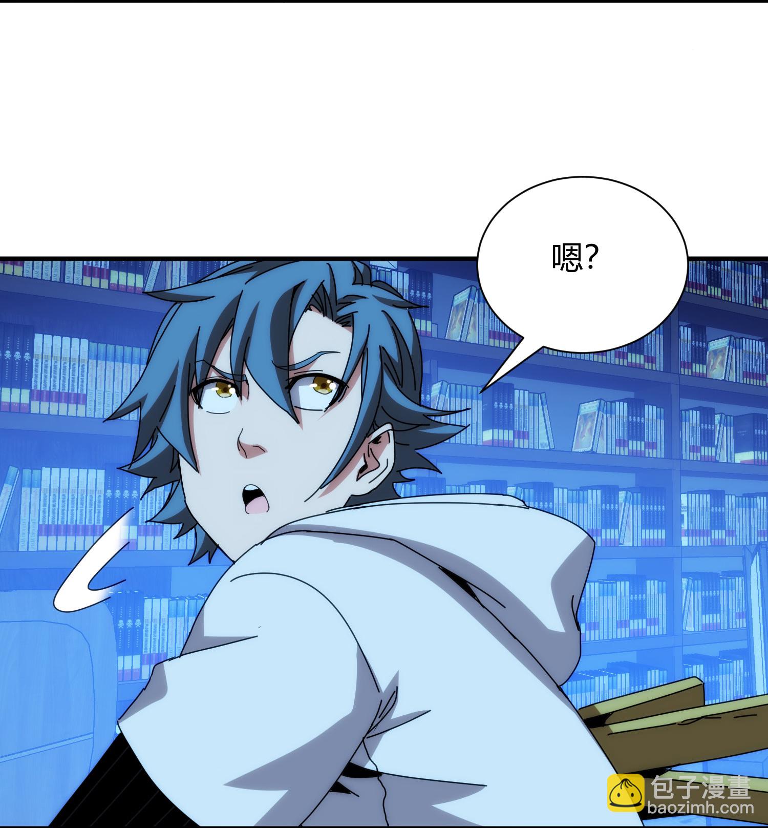 第92话32