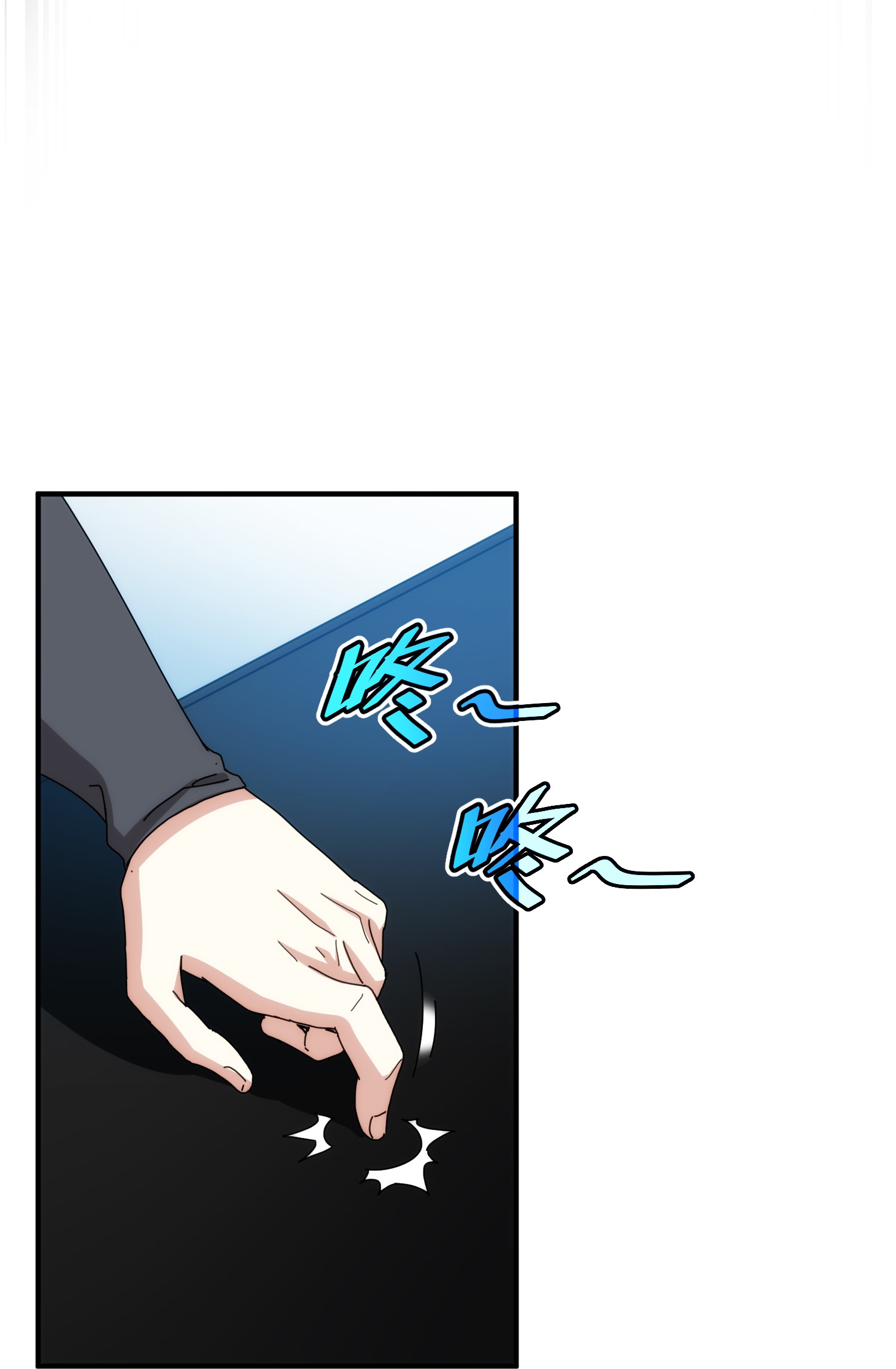 第96话11