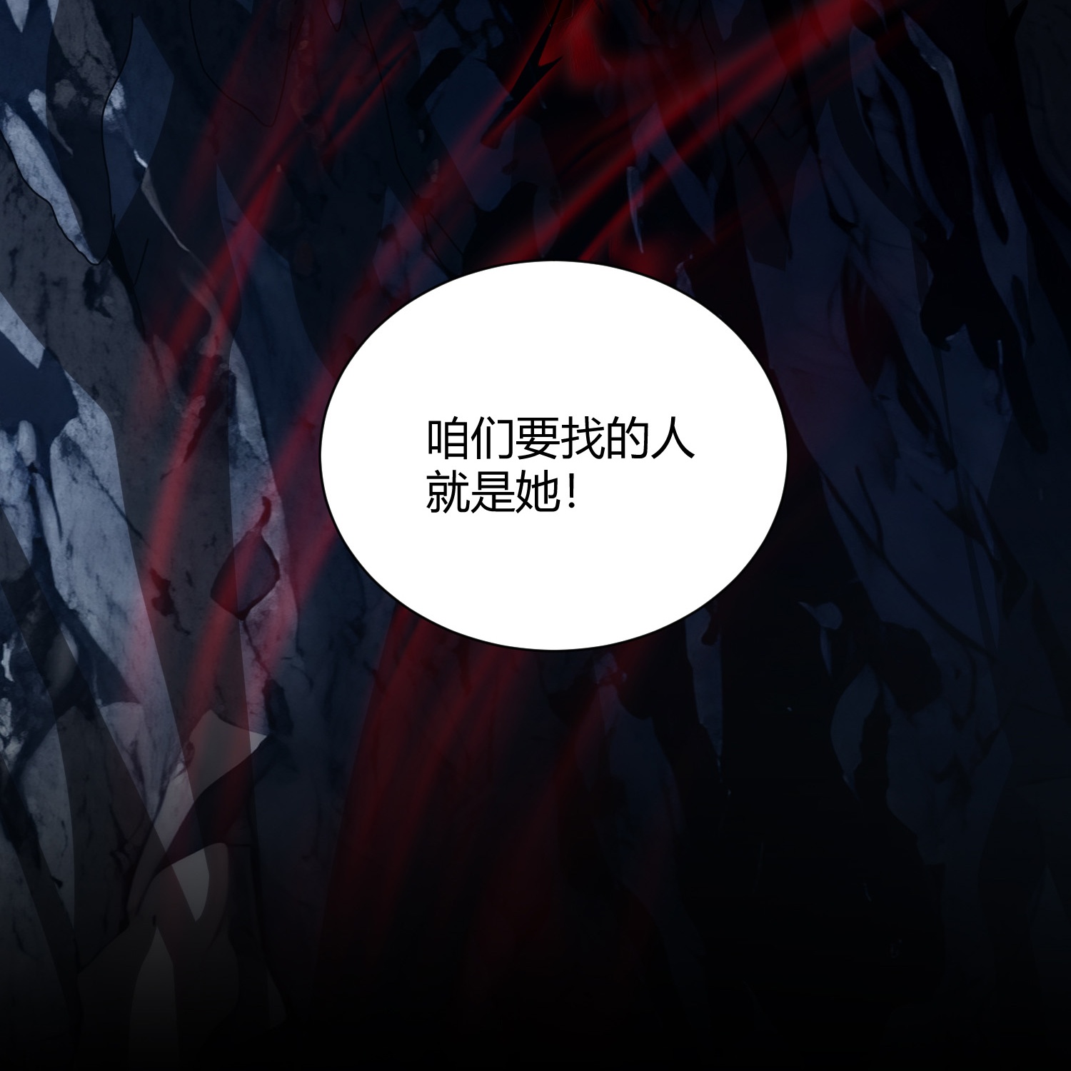 第96话37