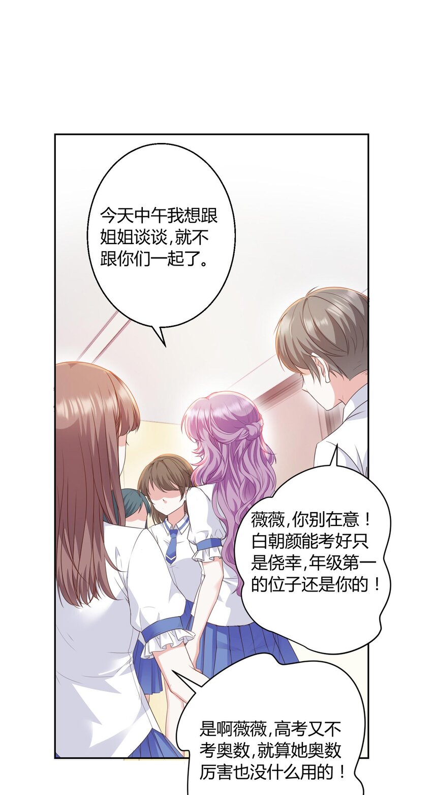 010 茶艺大师0