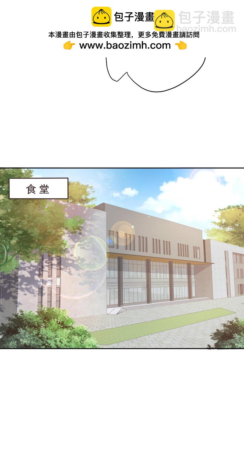 010 茶艺大师1
