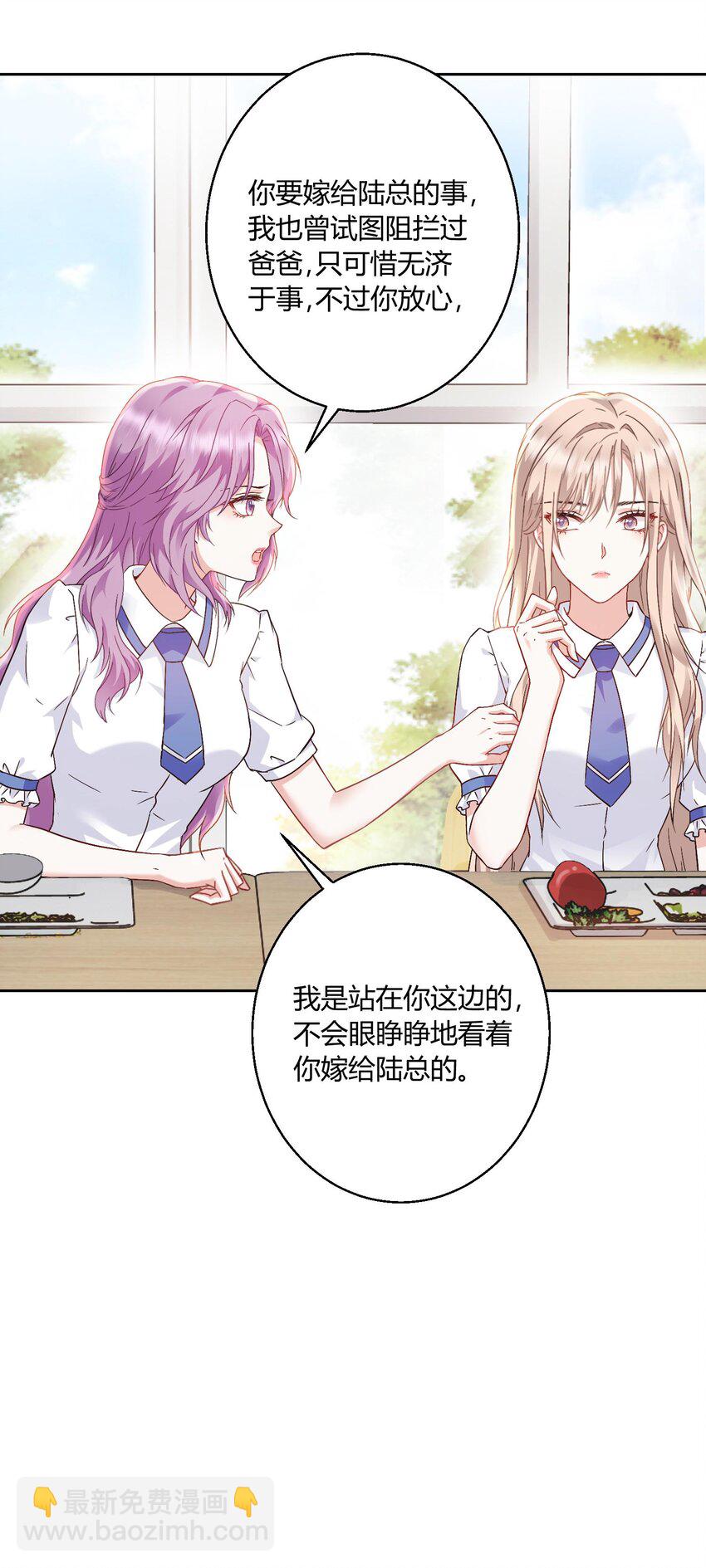 010 茶艺大师12