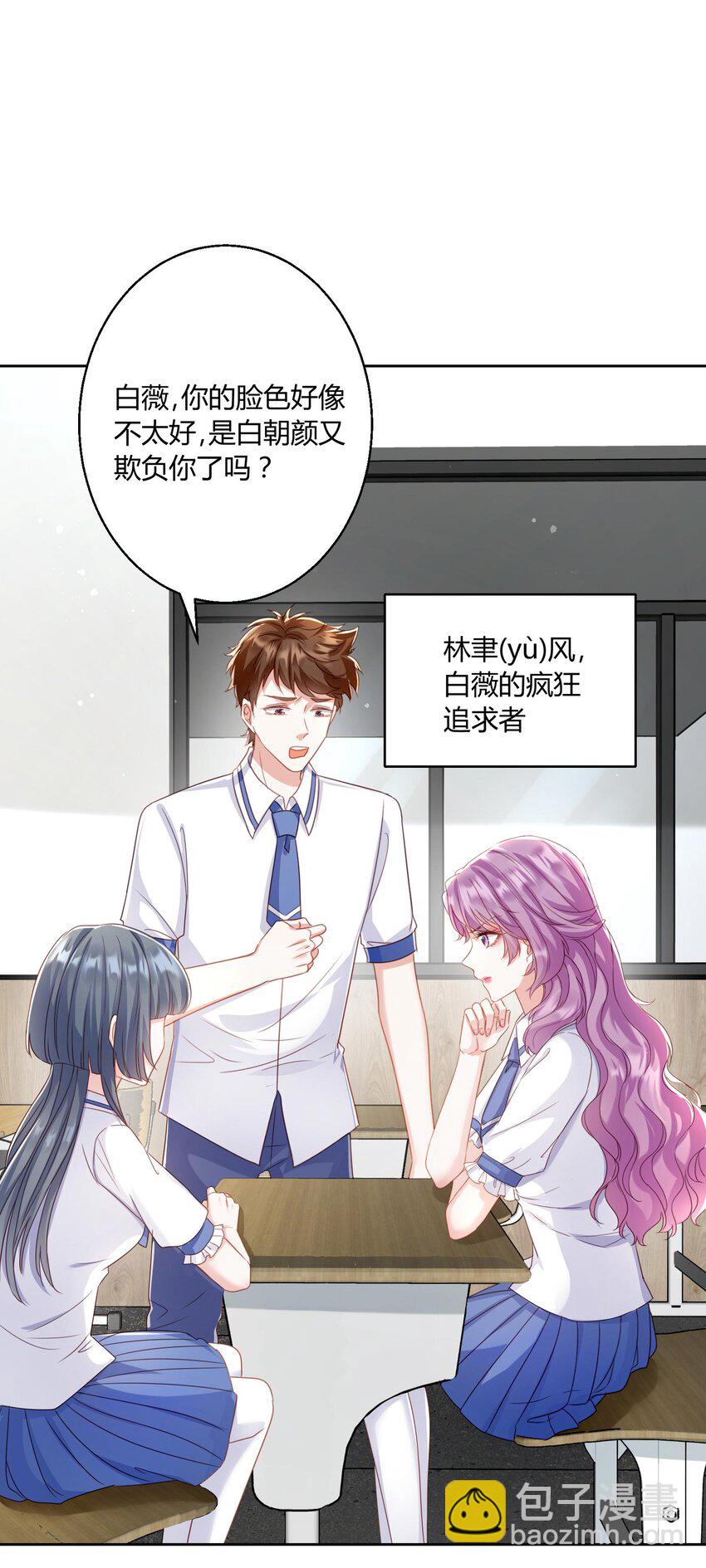 010 茶艺大师18