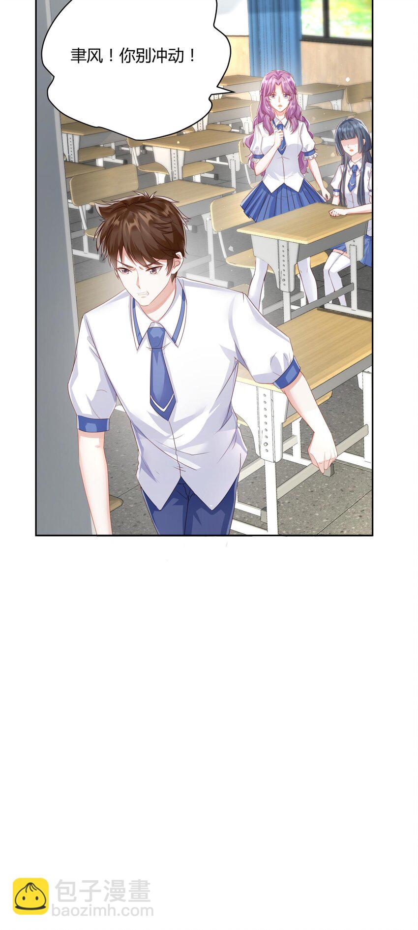010 茶艺大师29