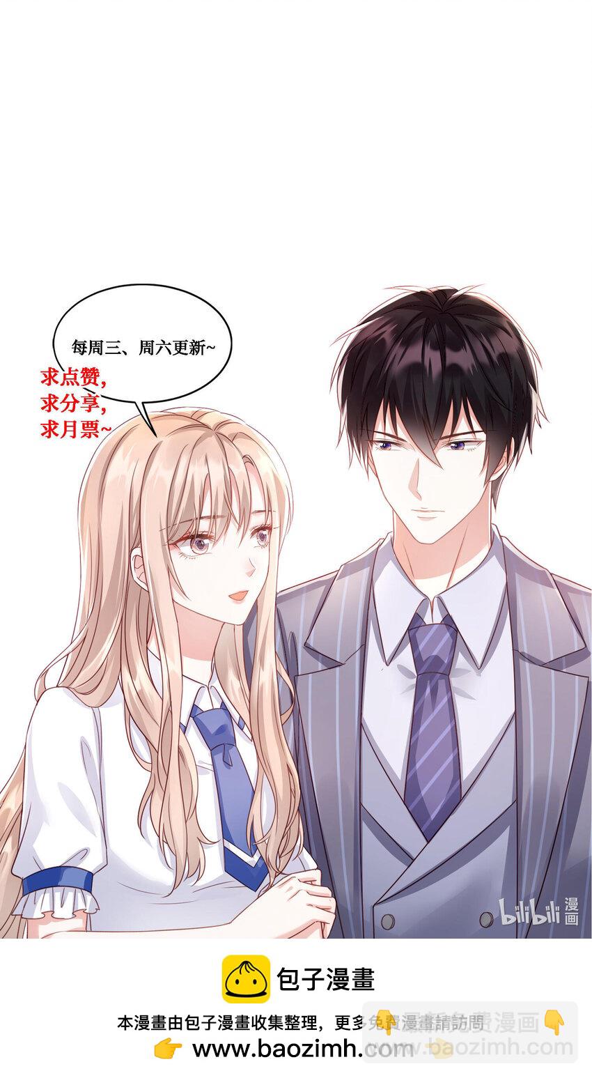 010 茶艺大师30