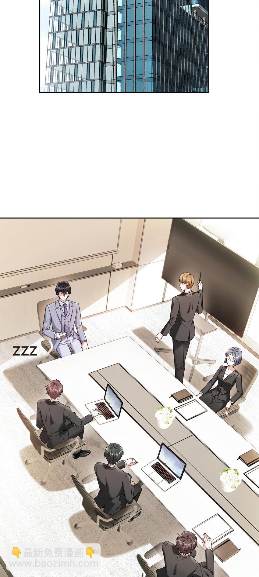 010 茶艺大师4