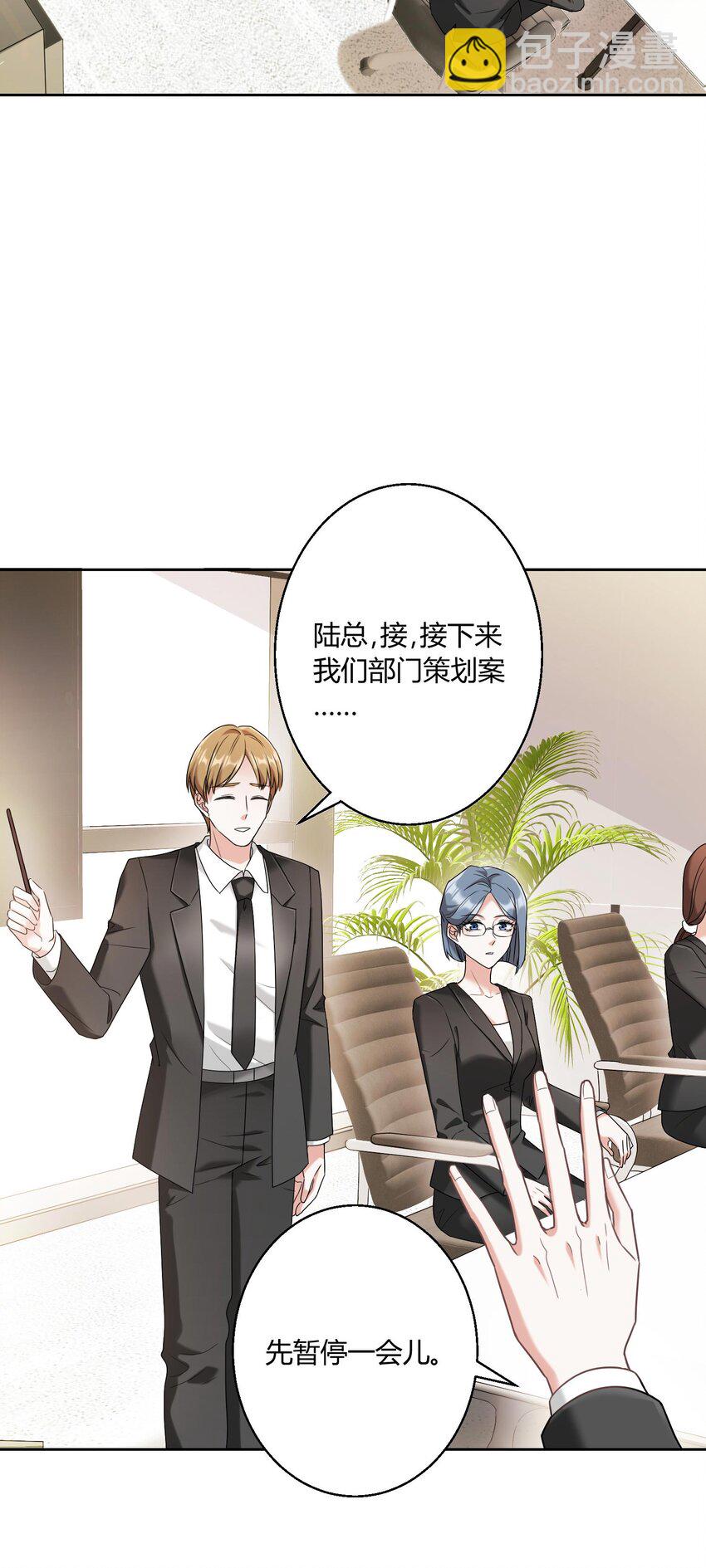 010 茶艺大师5