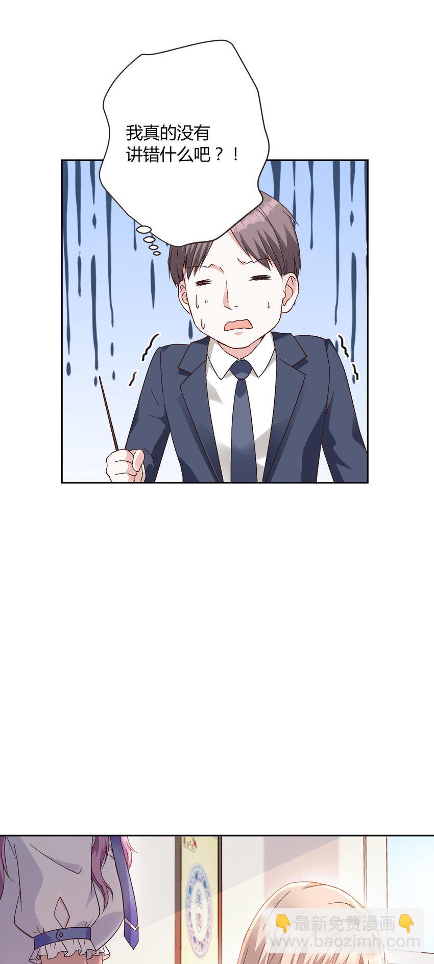 010 茶艺大师9