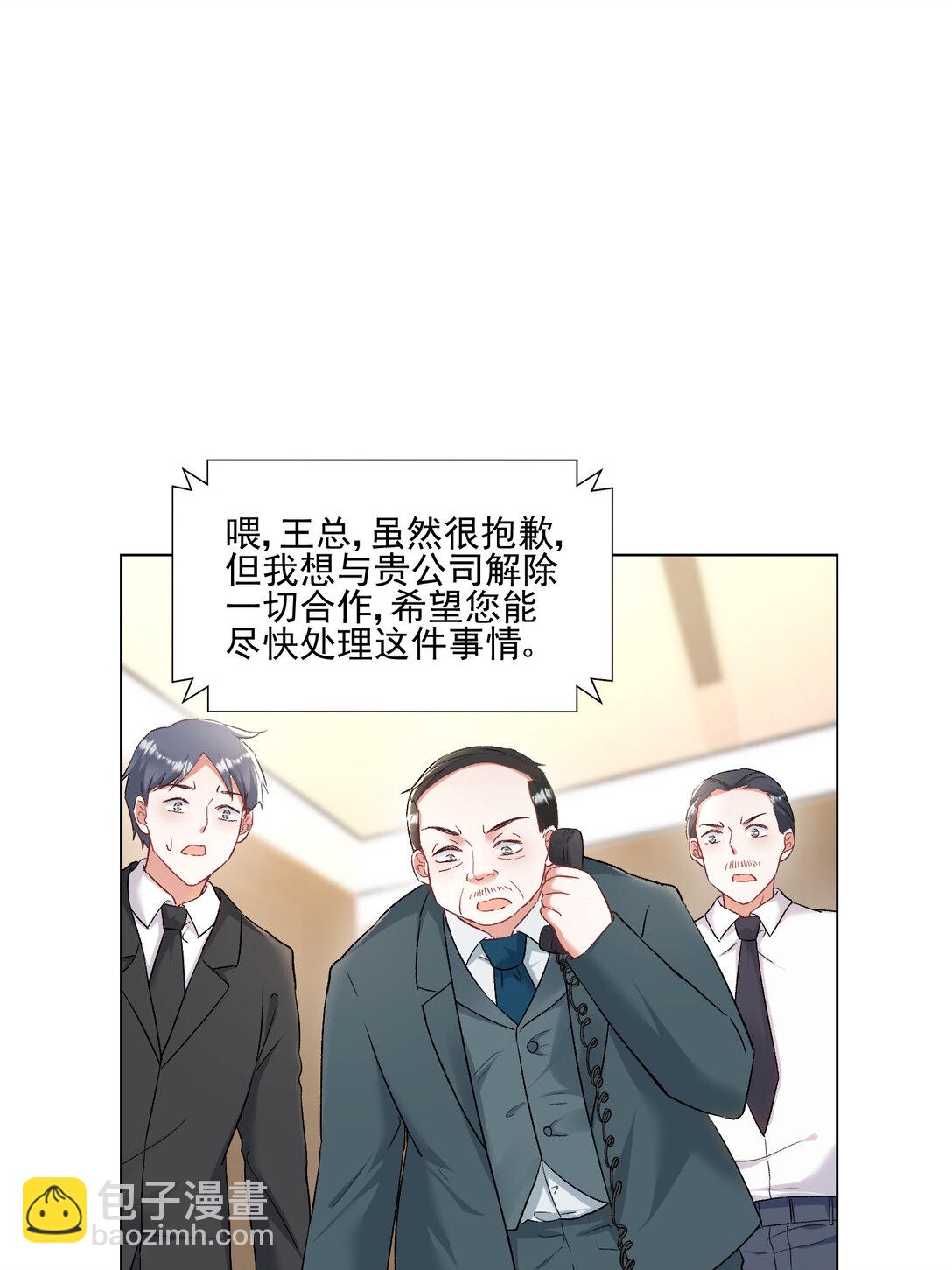 023 送你上热搜27