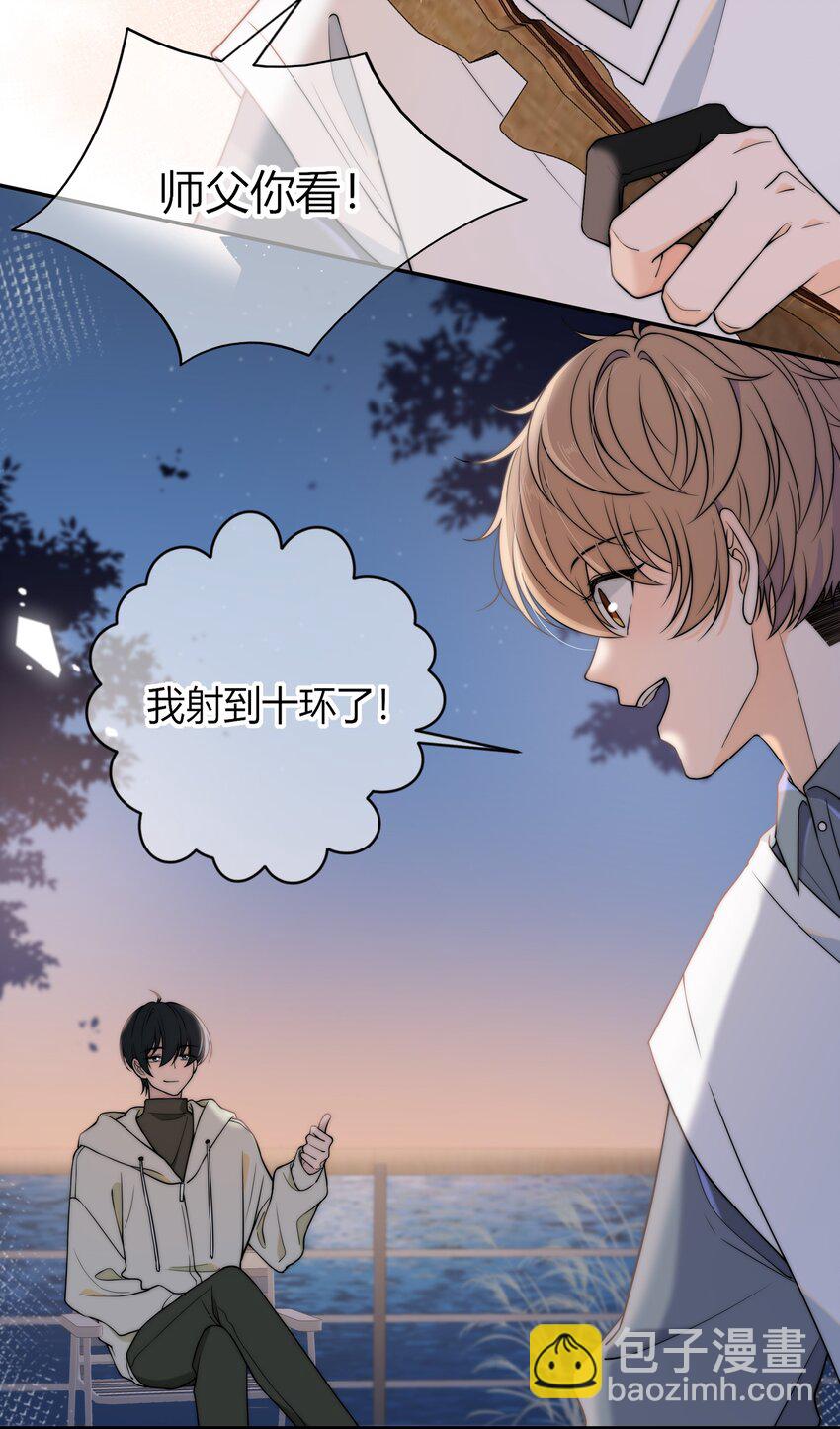 010 听说你不想和我……22