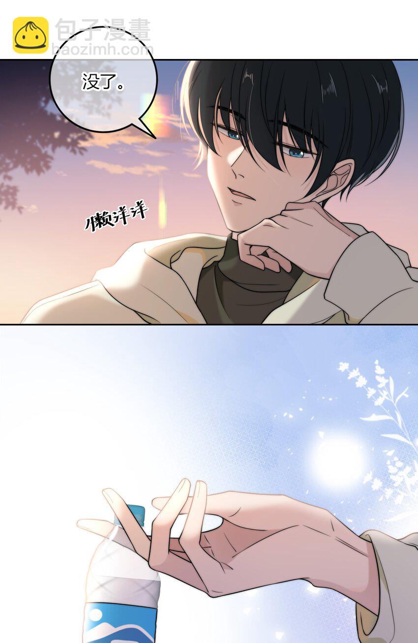 010 听说你不想和我……27