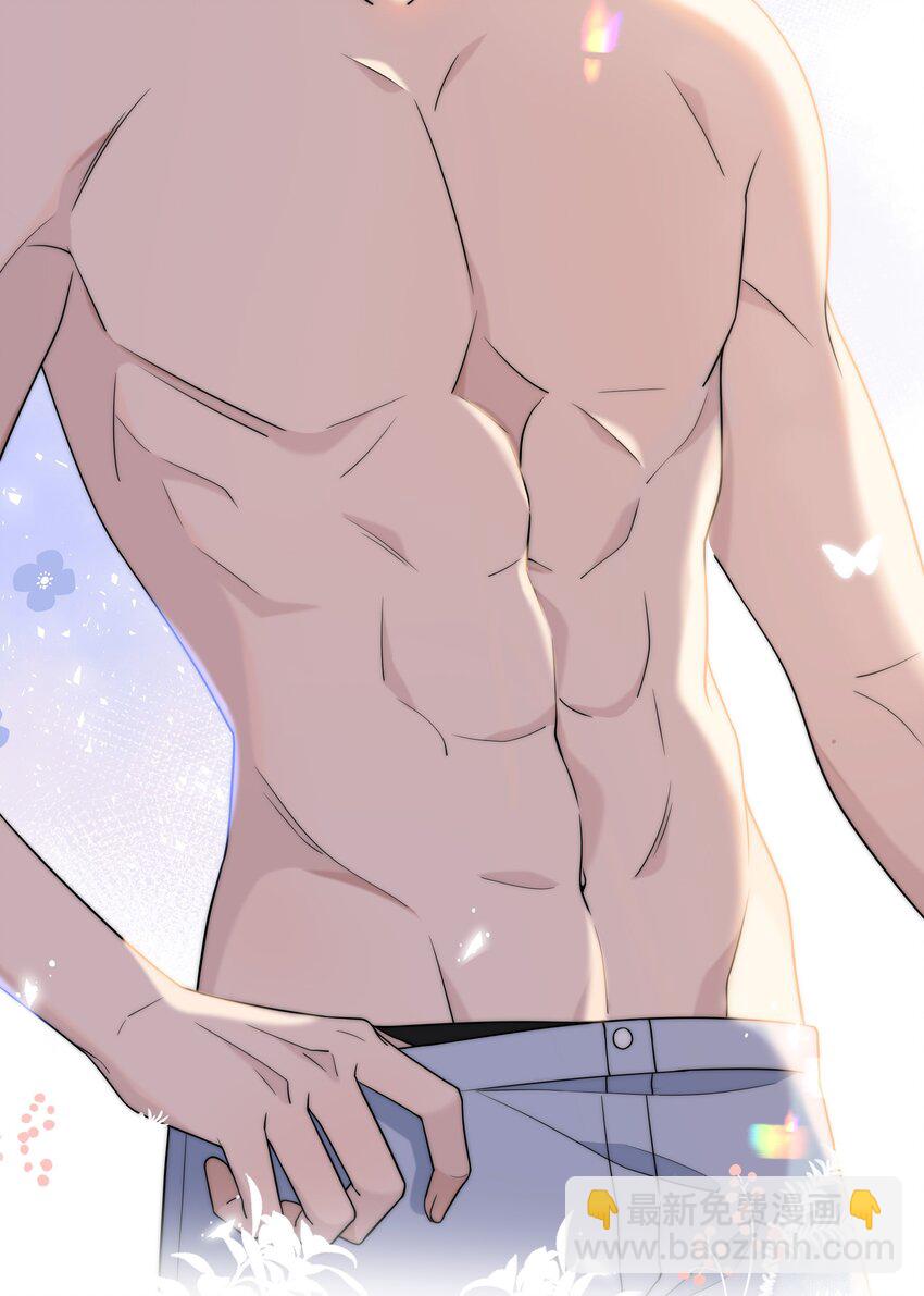 010 听说你不想和我……5