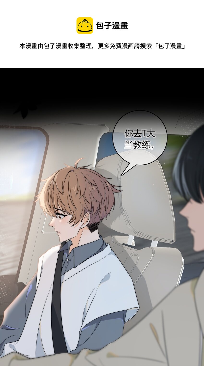 012 你的秘密0
