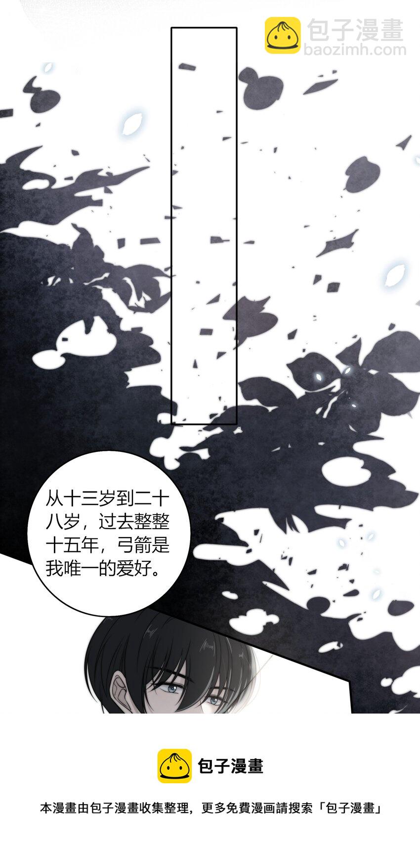 012 你的秘密12