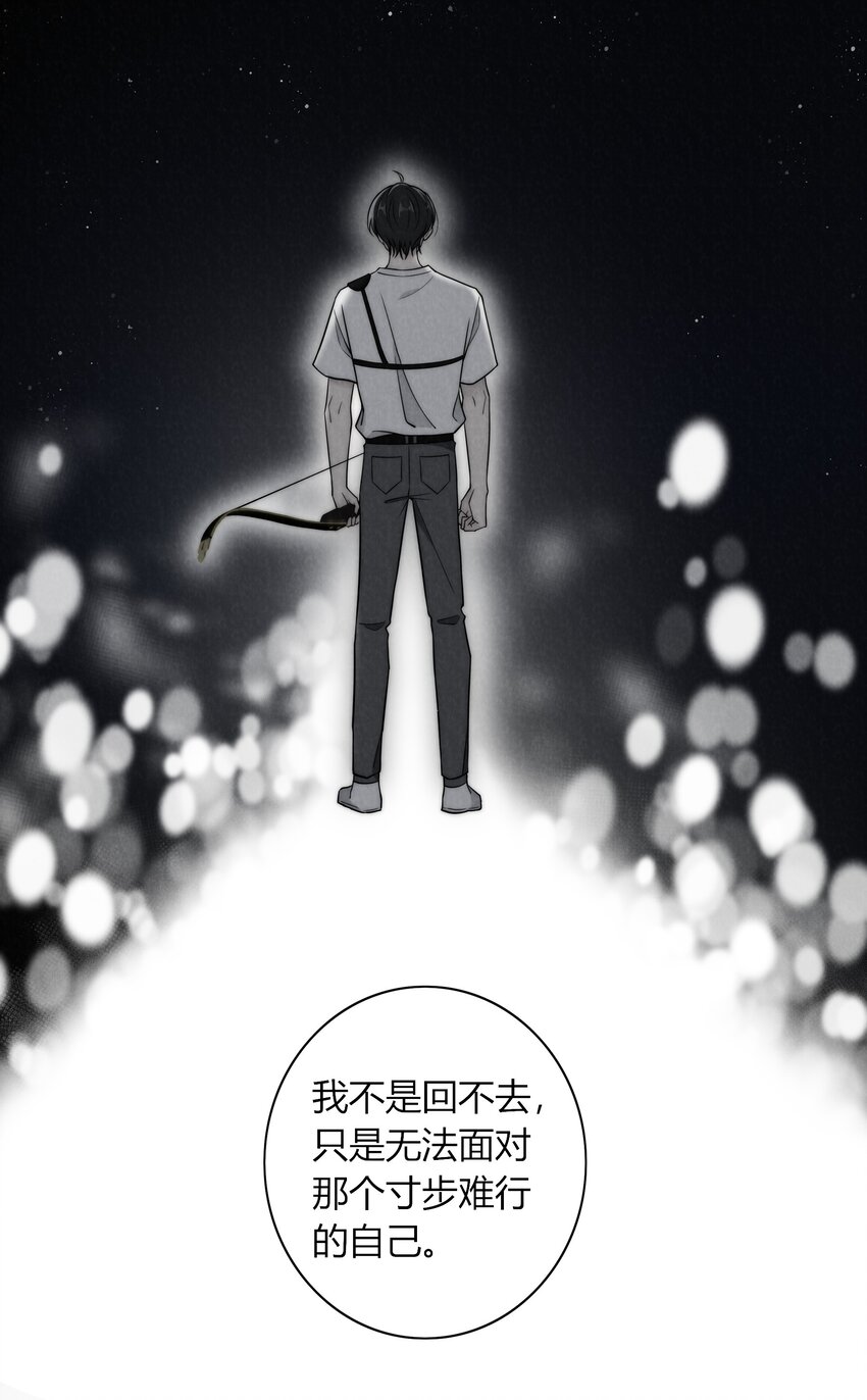 012 你的秘密17