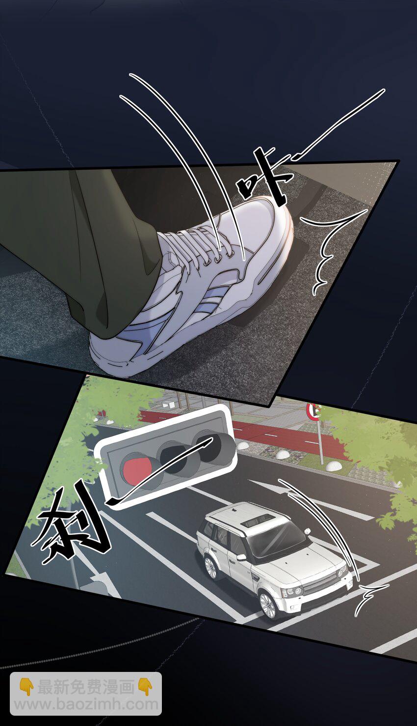012 你的秘密22