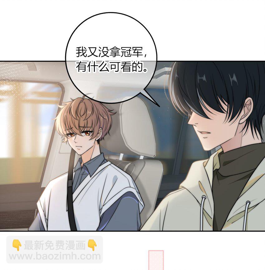 012 你的秘密25