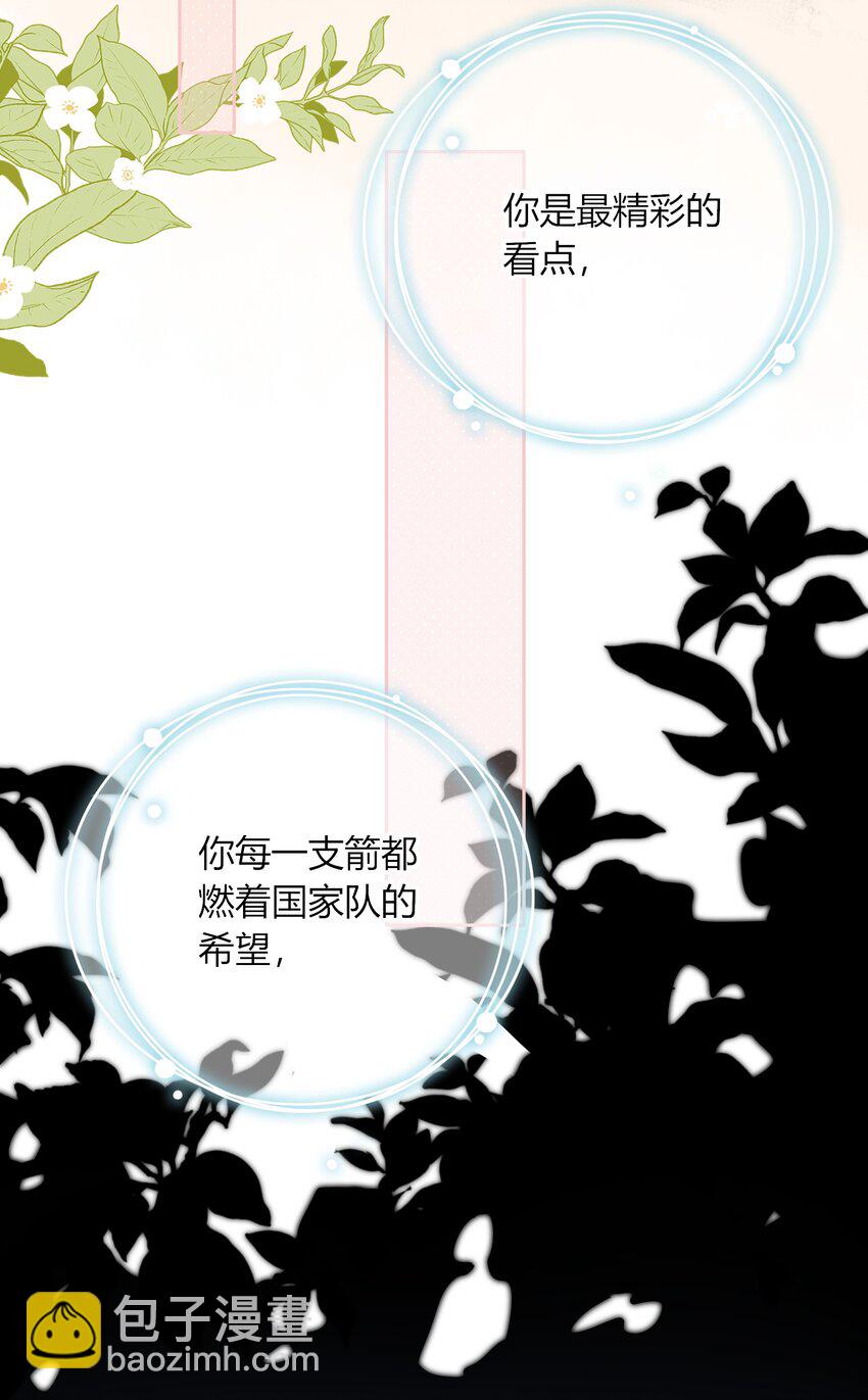 012 你的秘密27