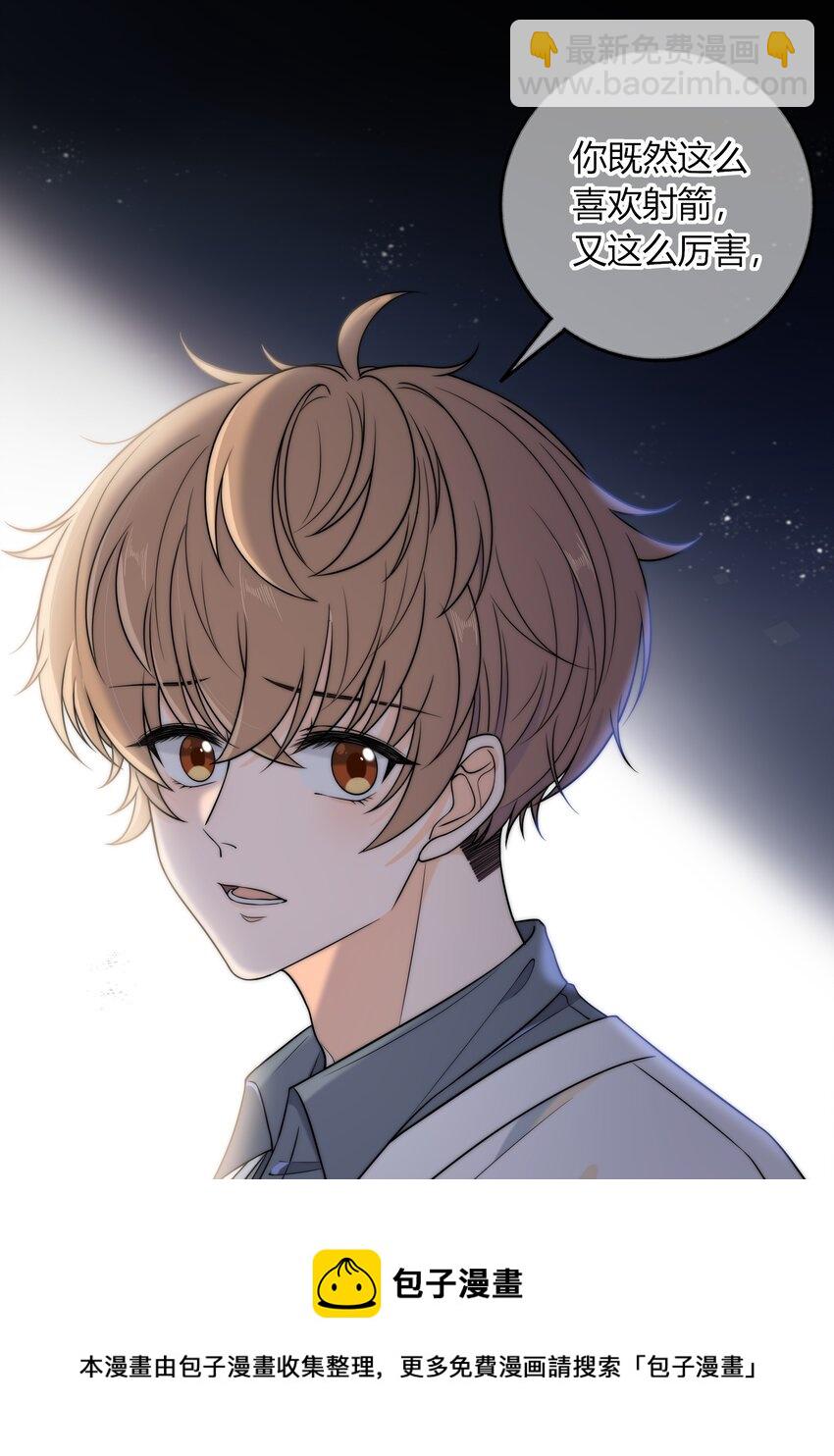 012 你的秘密8