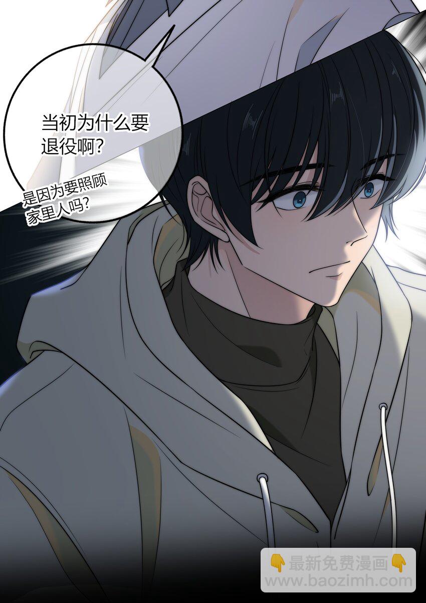 012 你的秘密9