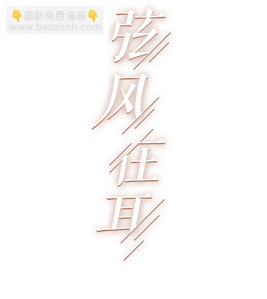 028 性感的腹肌照1