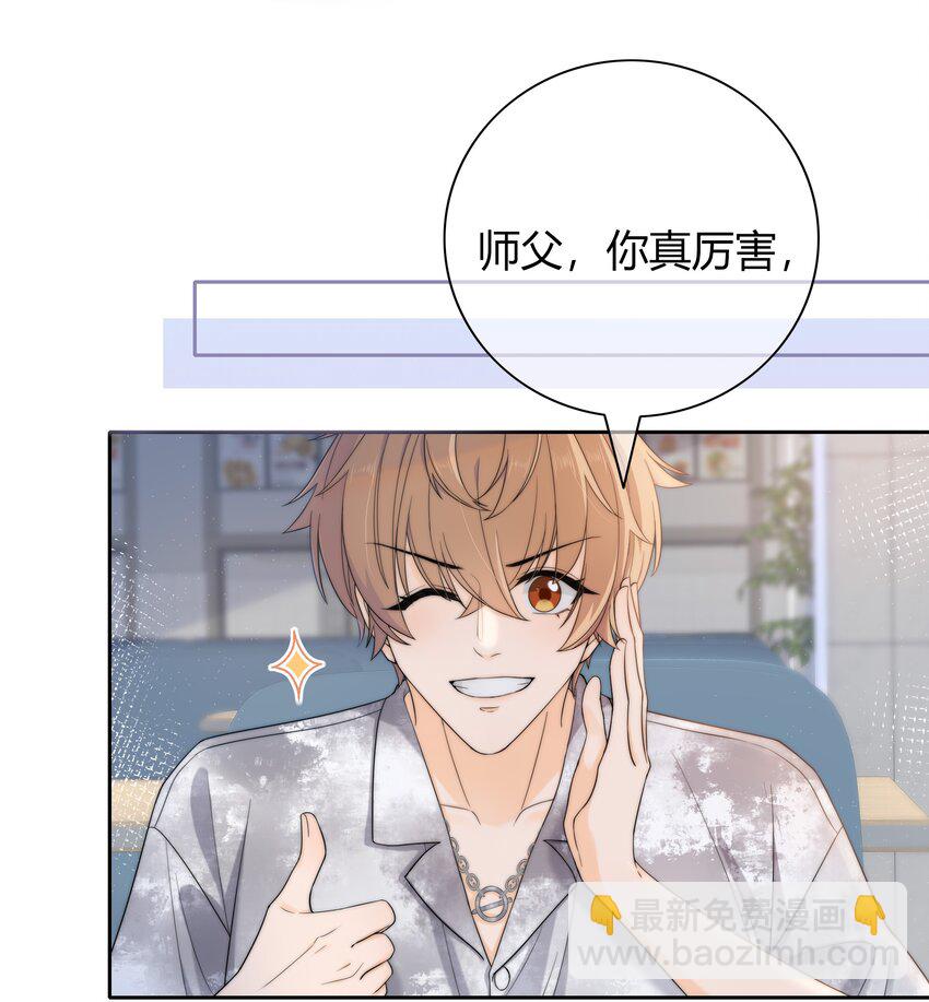 028 性感的腹肌照8
