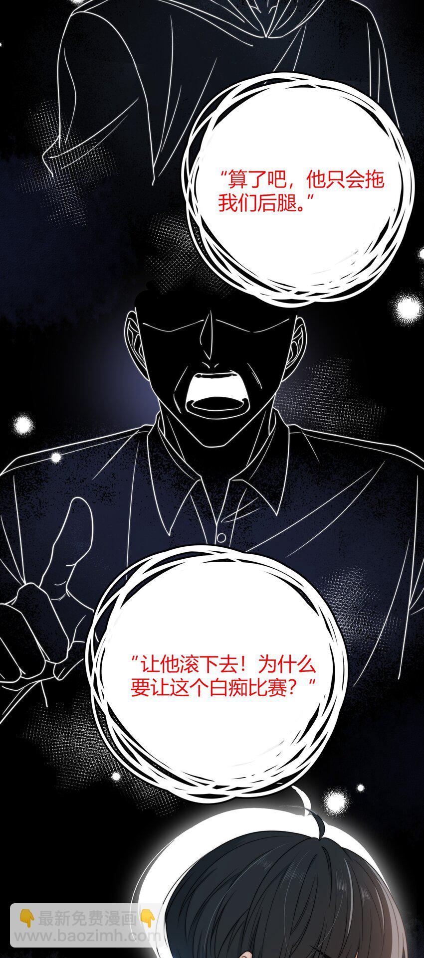 029 你是我看中的34