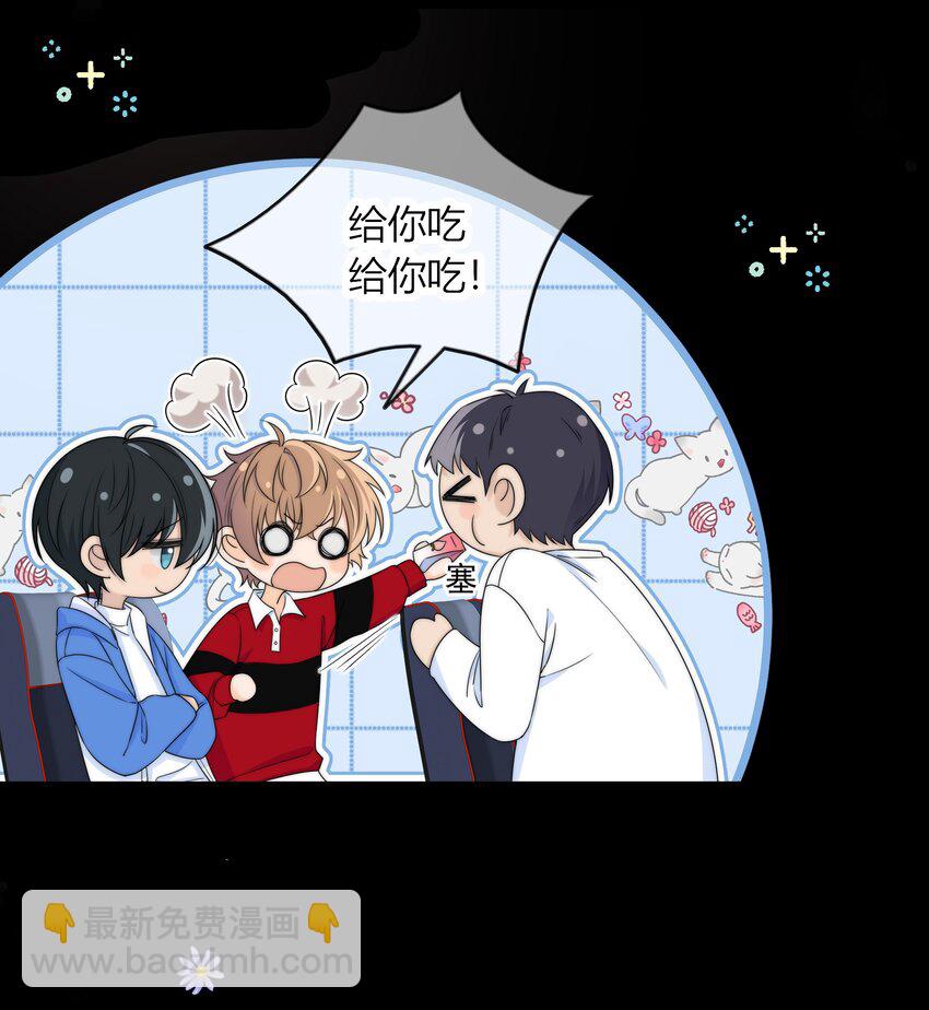 034 他的睫毛14